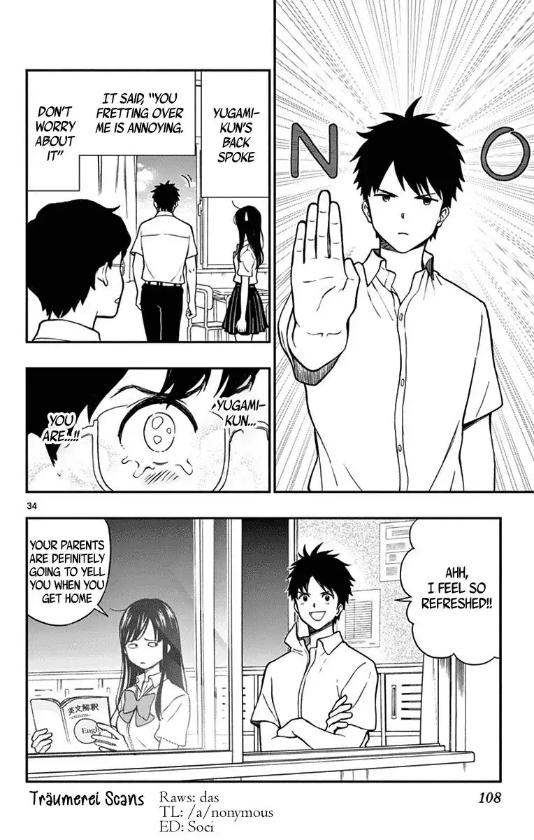 Yugami-kun ni wa Tomodachi ga Inai Chapter 74 34